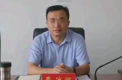 关于江苏一副局长被举报与下属关系不正当的探讨