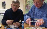 干巴大叔确诊至离世，生命的脆弱与短暂