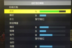 教父修改器深度解析，策略与战术的完美融合