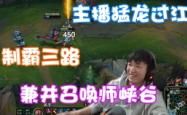 逆袭之路，一个负二代如何靠卖收纳小物年入6亿