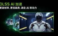 电竞之路，从新手到达人的挑战与突破