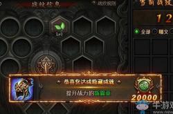 超级忍者兵，暗影之战，游戏攻略与深度解析