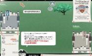 帝国真理之剑，无敌之路深度解析与实战策略
