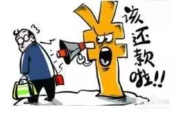 女子银行内捡得贵重首饰拒不承认，真相与争议