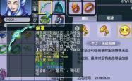 梦幻回合OL，深度解析与竞技策略