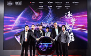 衫国演义官网深度解析，走进电竞世界的瑰丽篇章