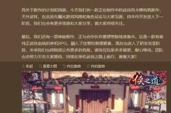 河洛工作室所有游戏