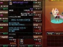 法师0级去哪升级快