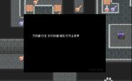 城堡小游戏，策略与冒险的完美融合