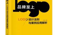 网友称美诚月饼原价并非统一售价，真实价格与市场动态分析
