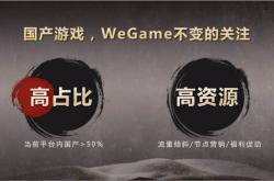 游戏竞技之路，深度解析与探讨——程序多开器的利弊及其实用策略