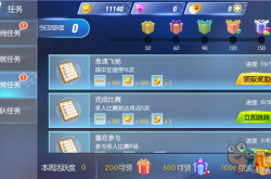 洛克王国音速犬的巅峰之路，速度与激情的完美诠释