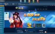 游戏竞技达人的网络赚钱平台探索，从玩家到收益者