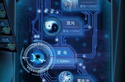 物种起源游戏物种顺序图