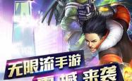 心有灵犀，游戏竞技与团队默契的完美融合