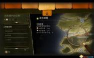 神鬼寓言失落之章修改器