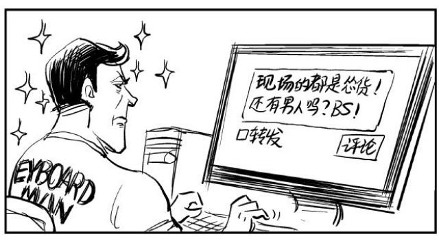 谣言止于智者，西安分尸抛下楼事件真相解析