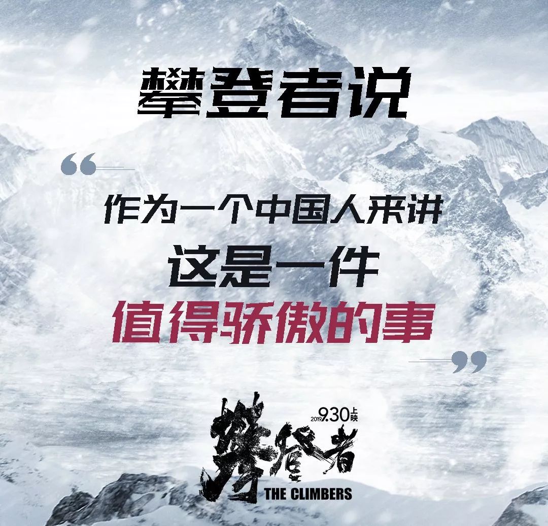苏炜德两次掉杠，不屈的奋斗与坚韧的精神
