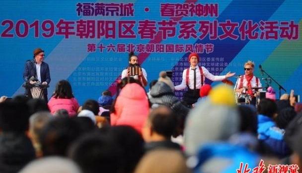 最好的应援是喝彩，而非拉踩 —— 评人民网观点