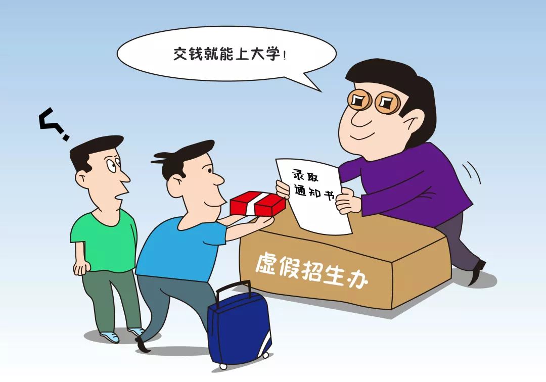 马来西亚悲剧，6名学生的错误选择导致同学丧命，引发社会对于青少年犯罪处罚的深思