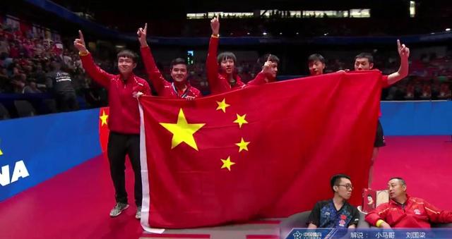 五连冠!国乒男团夺金——荣耀之路的见证 五连冠!国乒男团夺金——荣耀之路的见证