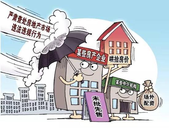 极端天气警示录,应对挑战,守护家园 极端天气警示录,应对挑战,守护家园