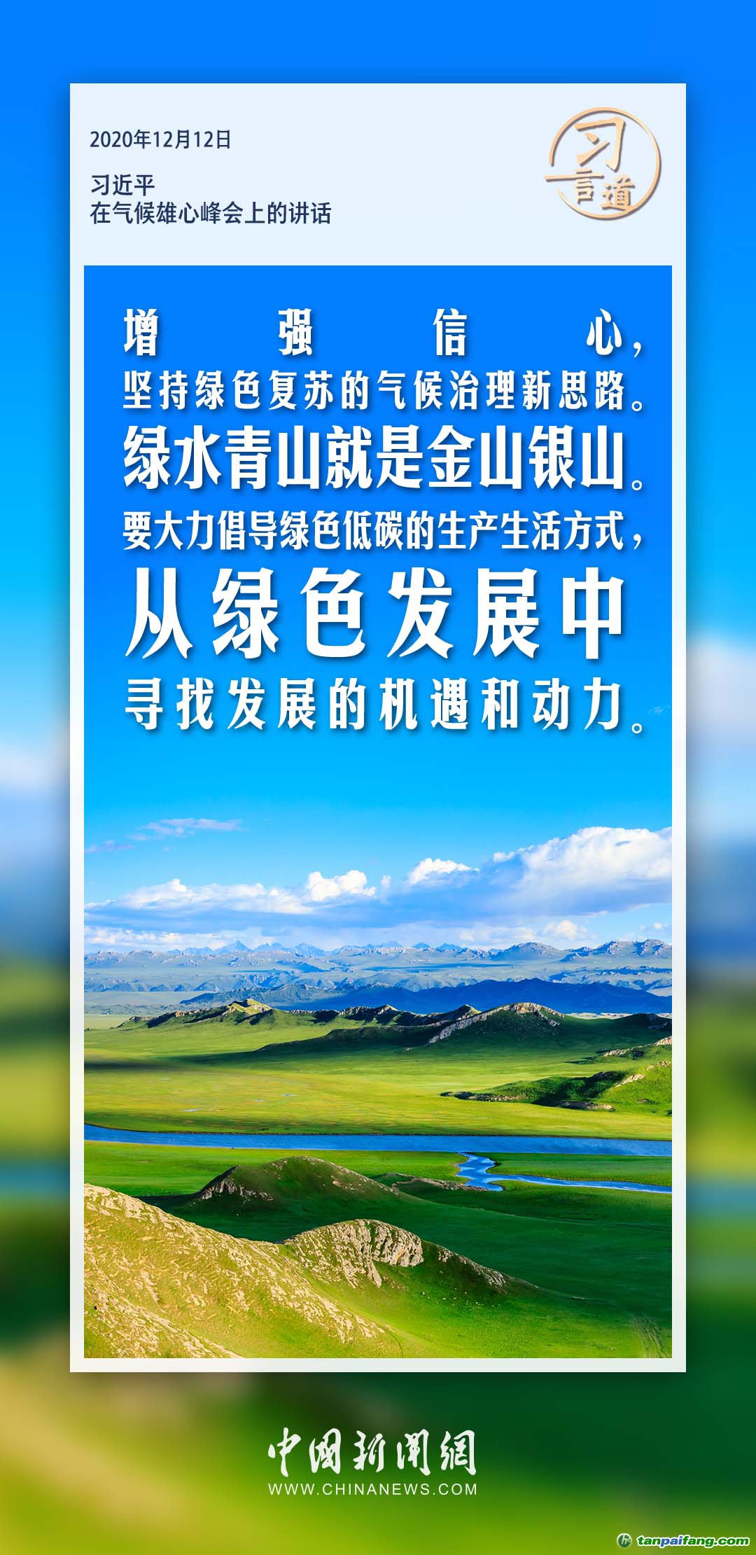 极端天气警示录,应对挑战,守护家园 极端天气警示录,应对挑战,守护家园