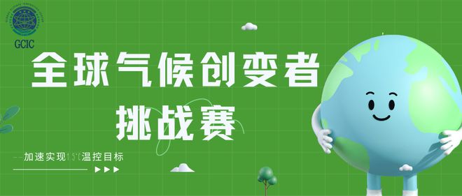 极端天气警示录,应对挑战,守护家园 极端天气警示录,应对挑战,守护家园