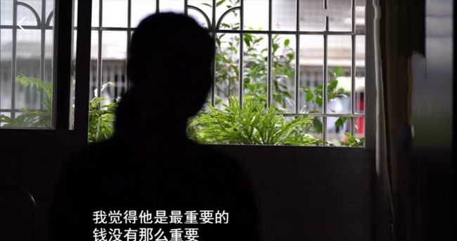 用还房贷考验男友,分手后被索回,一次关于金钱与爱情的选择 用还房贷考验男友,分手后被索回,一次关于金钱与爱情的选择
