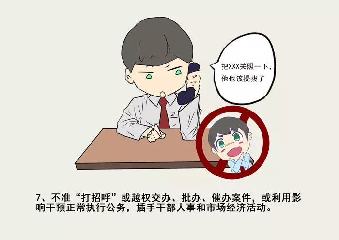 山东一县婚丧简办标准，彩礼不超六万背后的思考与实践