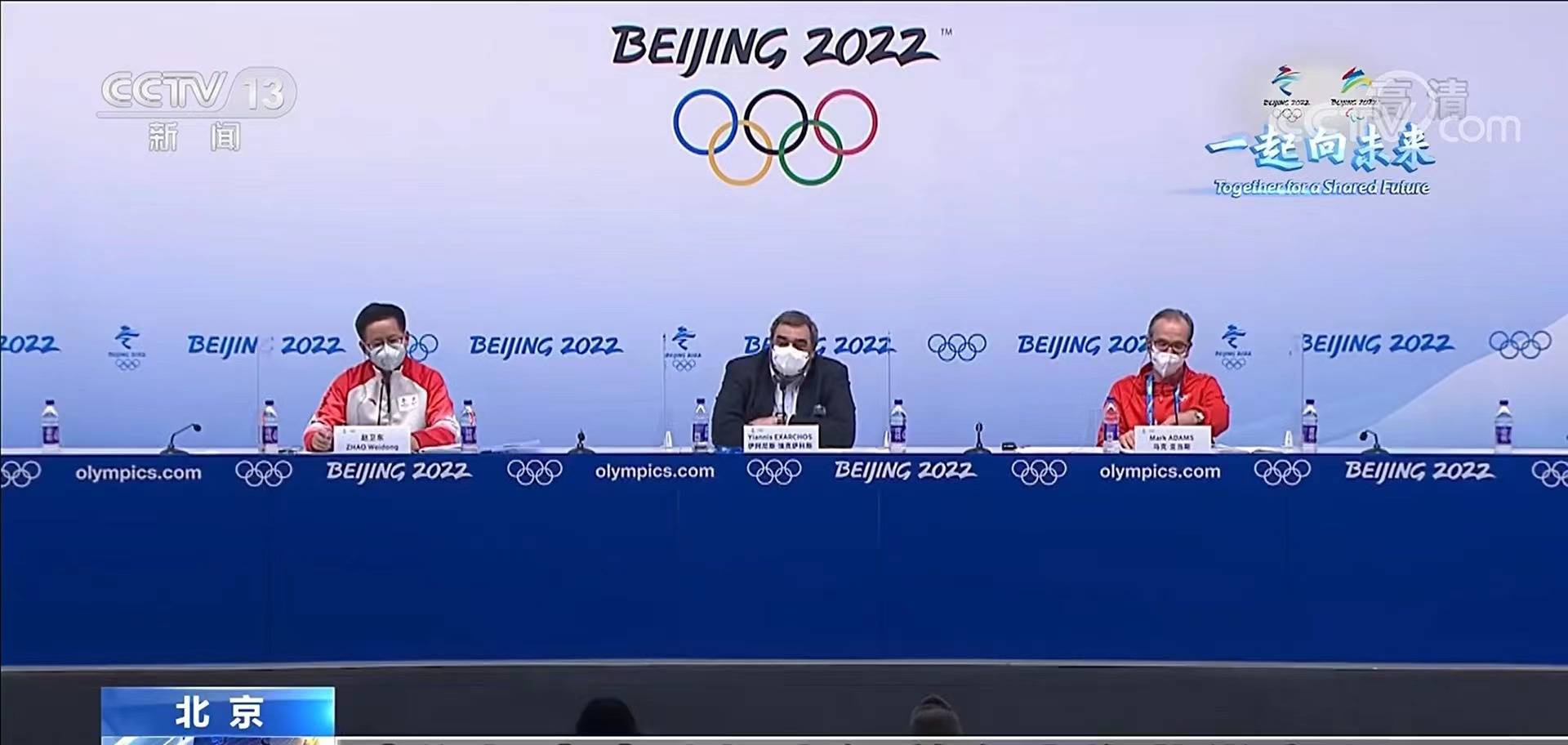 巴黎奥运会收视排名前20赛事公布，体育盛事的全球瞩目与影响
