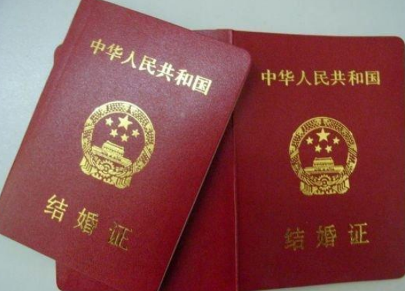 婚姻登记条例拟修改，摆脱户口簿束缚，婚姻自由再进一步