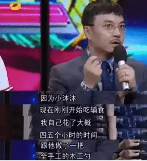 郑思维陪老婆产检，家庭与事业的双重挑战与成长