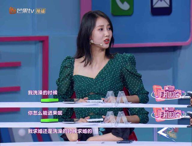 郑思维陪老婆产检，家庭与事业的双重挑战与成长