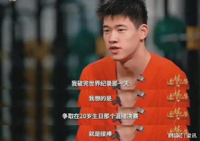 质疑与改口，潘展乐成绩背后的西方视角转变
