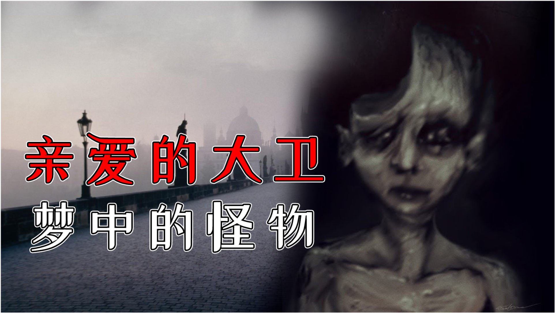揭秘艾伦的生死之谜，真相还是幻象？——一段深入探讨的自媒体解析