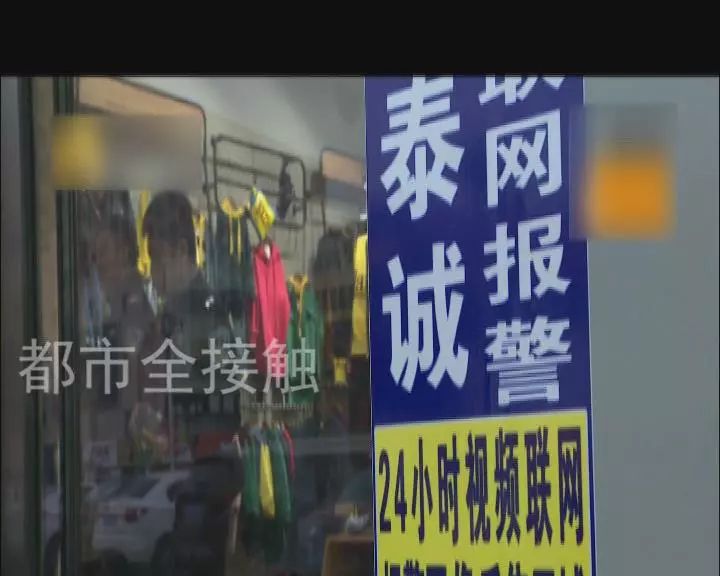 异地购房团重现江湖，48小时抢购27套房产的奇迹
