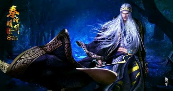 秦时明月，大电影揭秘——穿越千年的英雄史诗