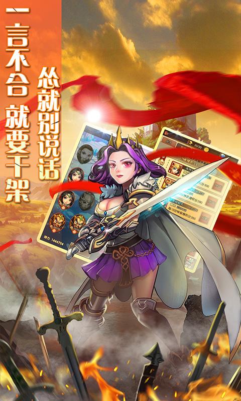 深度解析单机卡牌游戏，策略与魅力的双重盛宴