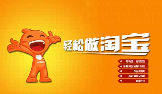 揭秘!淘宝图片搜索优化技巧,让你的宝贝脱颖而出 揭秘!淘宝图片搜索优化技巧,让你的宝贝脱颖而出
