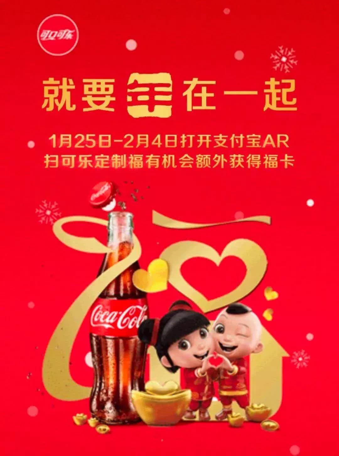 春节特辑五彩斑斓的福字,带你穿越时光探寻年味儿的奥秘 春节特辑五彩斑斓的福字,带你穿越时光探寻年味儿的奥秘