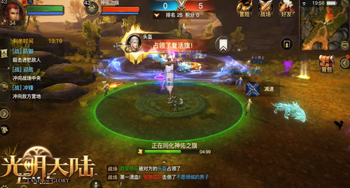 荣耀与征途，探索魔兽世界公会文化与魅力——以光明联盟为例