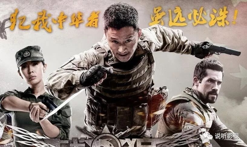荣耀之巅，铁血战狼——游戏公会的崛起与辉煌