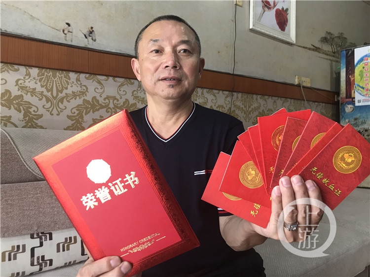 献血者的权益何在？官方回应男子献血8次不能优先用血