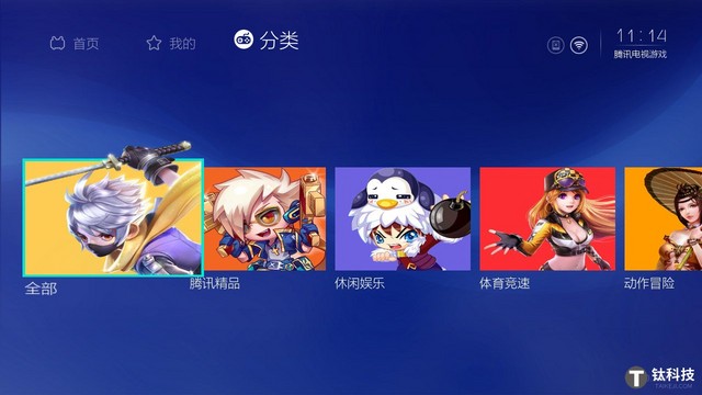 游戏王的视觉秘籍，深度解析与优化你的分辨率设置工具