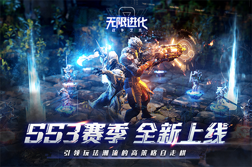 致命格斗，超越极限的战斗艺术