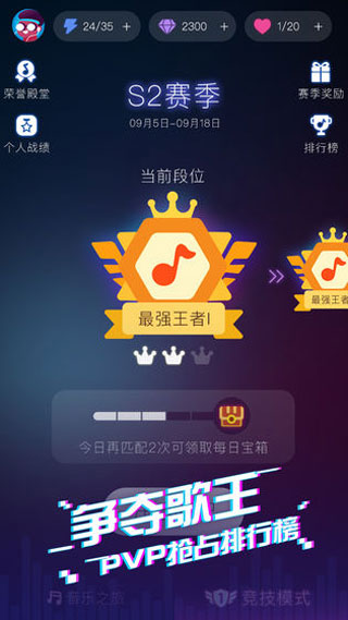 游戏竞技达人的抖音之旅，从新手到王者的华丽蜕变