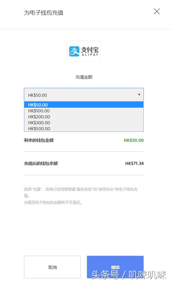 游戏竞技之路，从菜鸟到大神的蜕变与挑战——支付宝白领日记背后的电竞精神