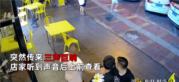 女子高楼撒下巨额现金后跳楼身亡，警方回应事件真相