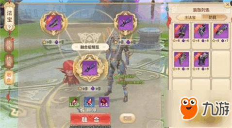 城堡守卫战深度攻略，策略与技巧的完美融合